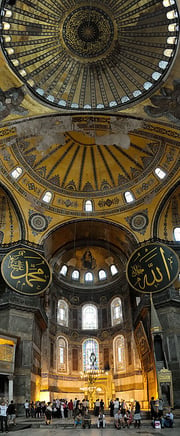 Vertical panoramic vue, inside the Hagia Sophia.
