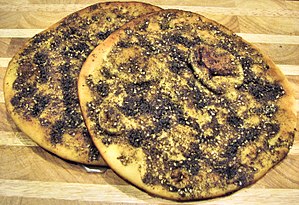 English: Manakeesh prepared with za'atar from ...