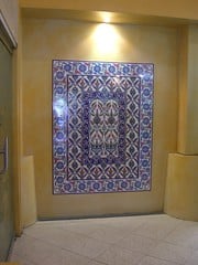 Turkish Mosaic - Ottoman Cuisine