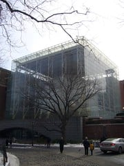 Rose Center Building